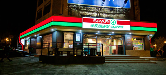 pp电子·模拟器(试玩游戏)官方网站