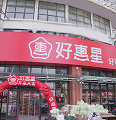 pp电子·模拟器(试玩游戏)官方网站